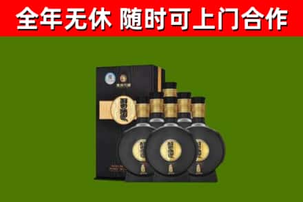 焉耆烟酒回收习酒1988.jpg