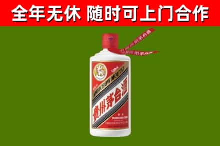 焉耆回收飞天茅台酒