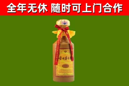 焉耆回收15年份茅台