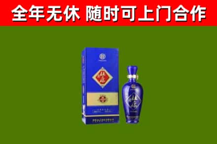 焉耆烟酒回收杜康.jpg