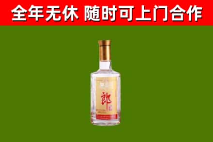 焉耆烟酒回收光瓶郎酒.jpg