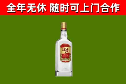 焉耆烟酒回收尖庄酒.jpg